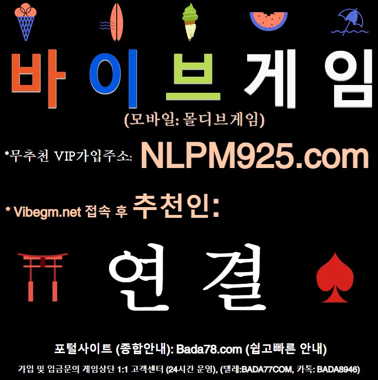 온라인-홀덤